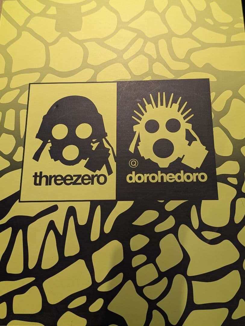 threezero カイマン フィギュア スリーゼロ　ドロヘドロ