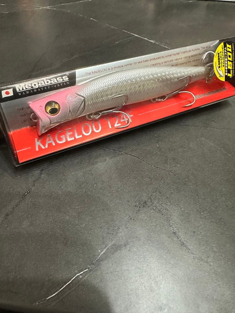 KAGELOU 124F ピンクヘッドグロウベリー　FISHERS限定カラー