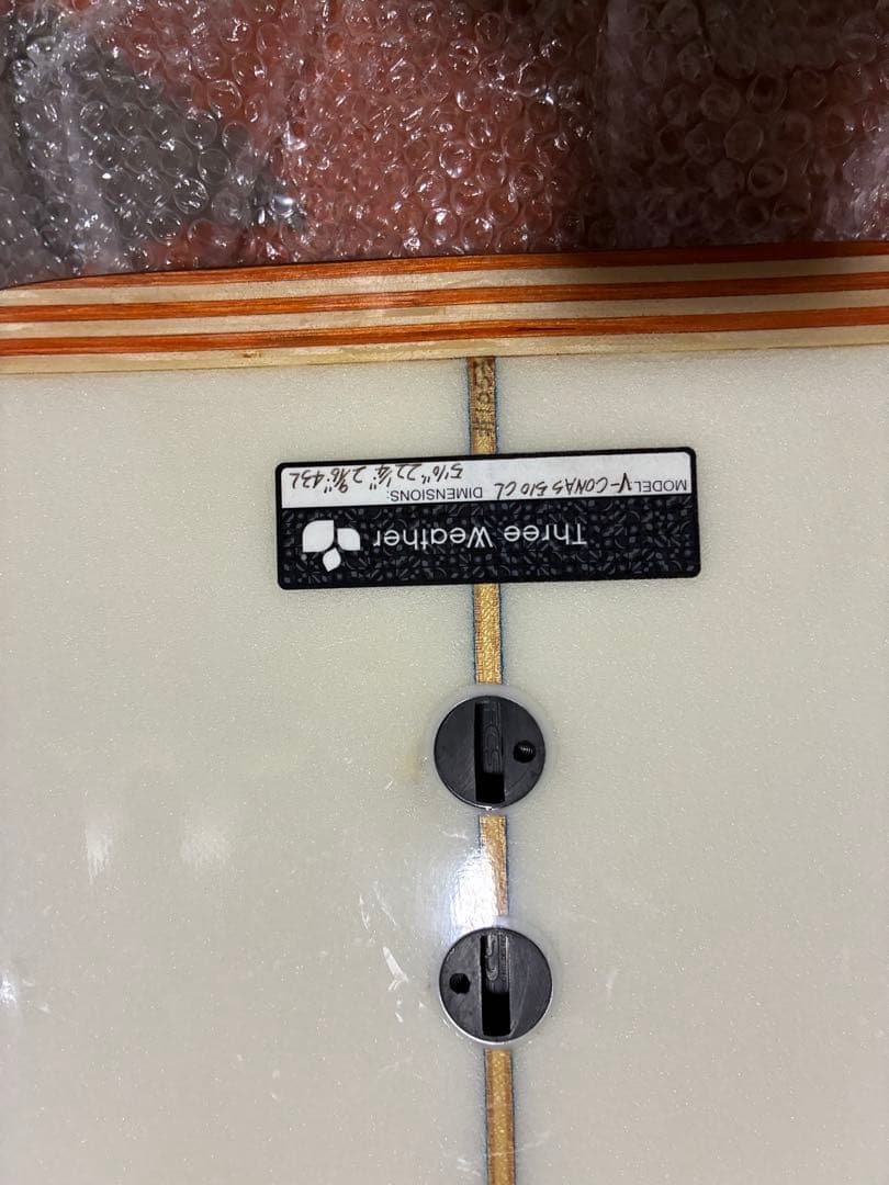 送料込スリーウェザー　シモンズ　コナス　conas