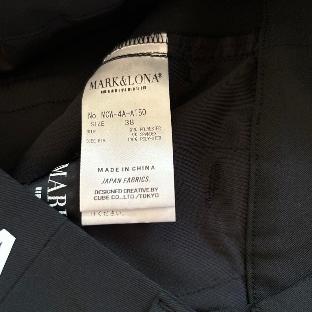 新品⭐︎マークアンドロナレディースパンツ38