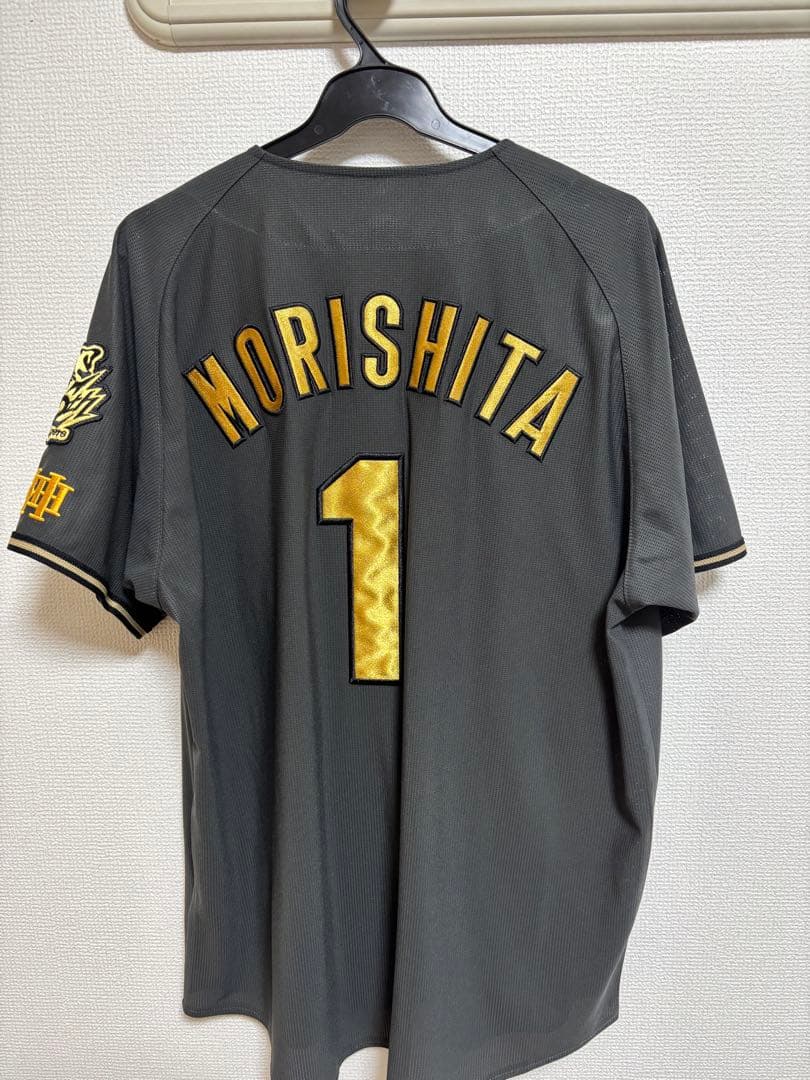 阪神タイガース　森下翔太　レプリカユニフォーム　ブラックダイナマイトシリーズ