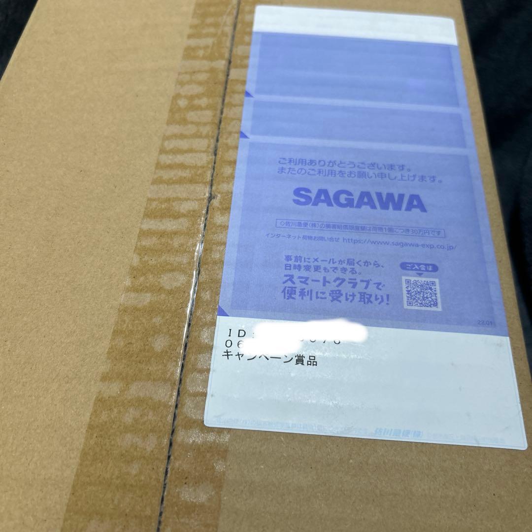 【全世界限定50個】ハンターハンター　一番くじ　ダブルアップチャンス　フィギュア