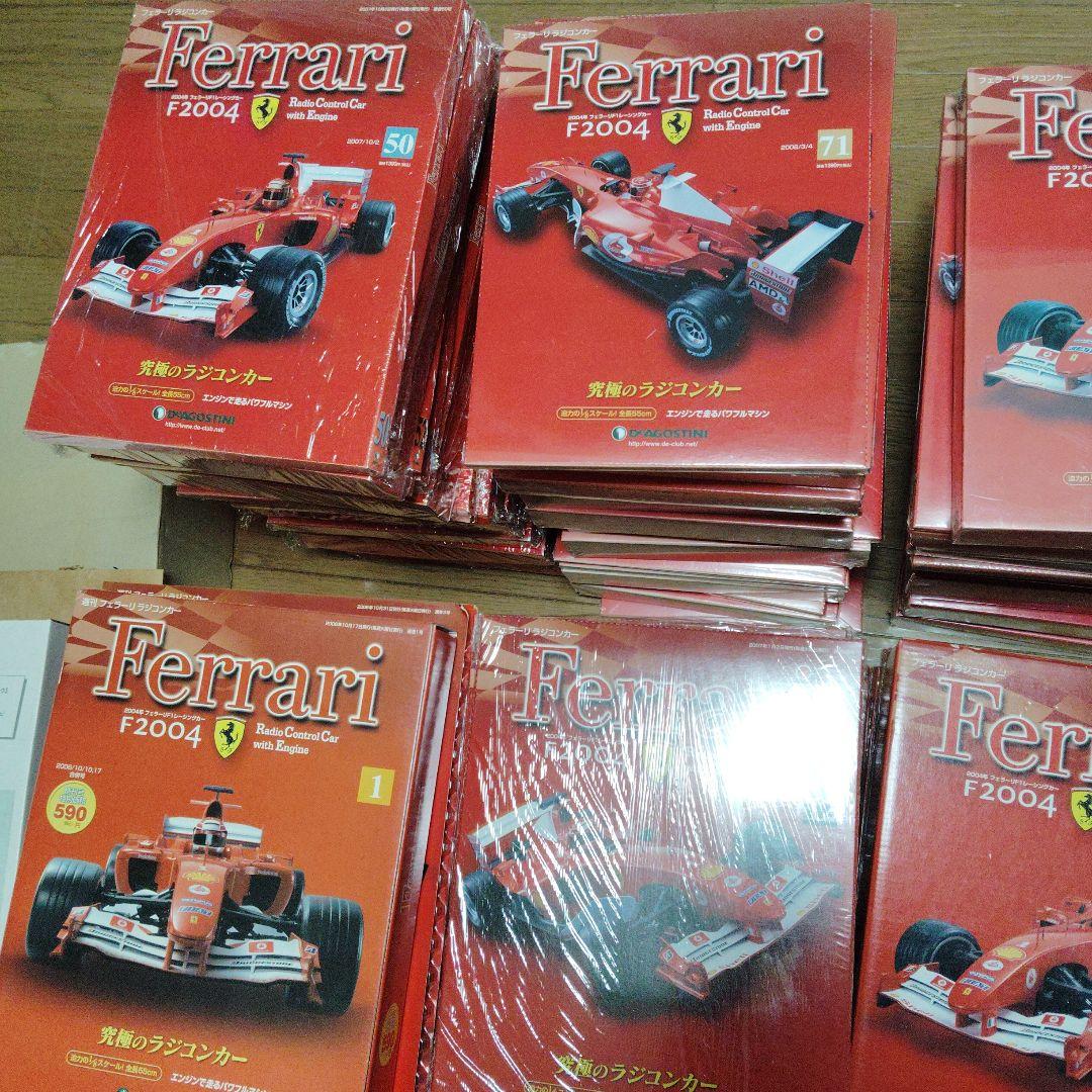 【激レア、フルセット】ディアゴスティーニ　フェラーリラジコンカー　全100巻