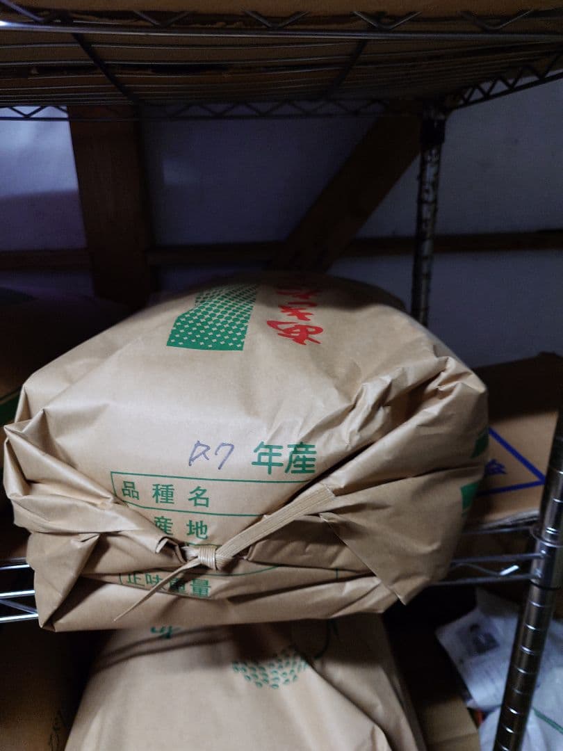 農家直送R7年度産 あきたこまち 精米済30キロ
