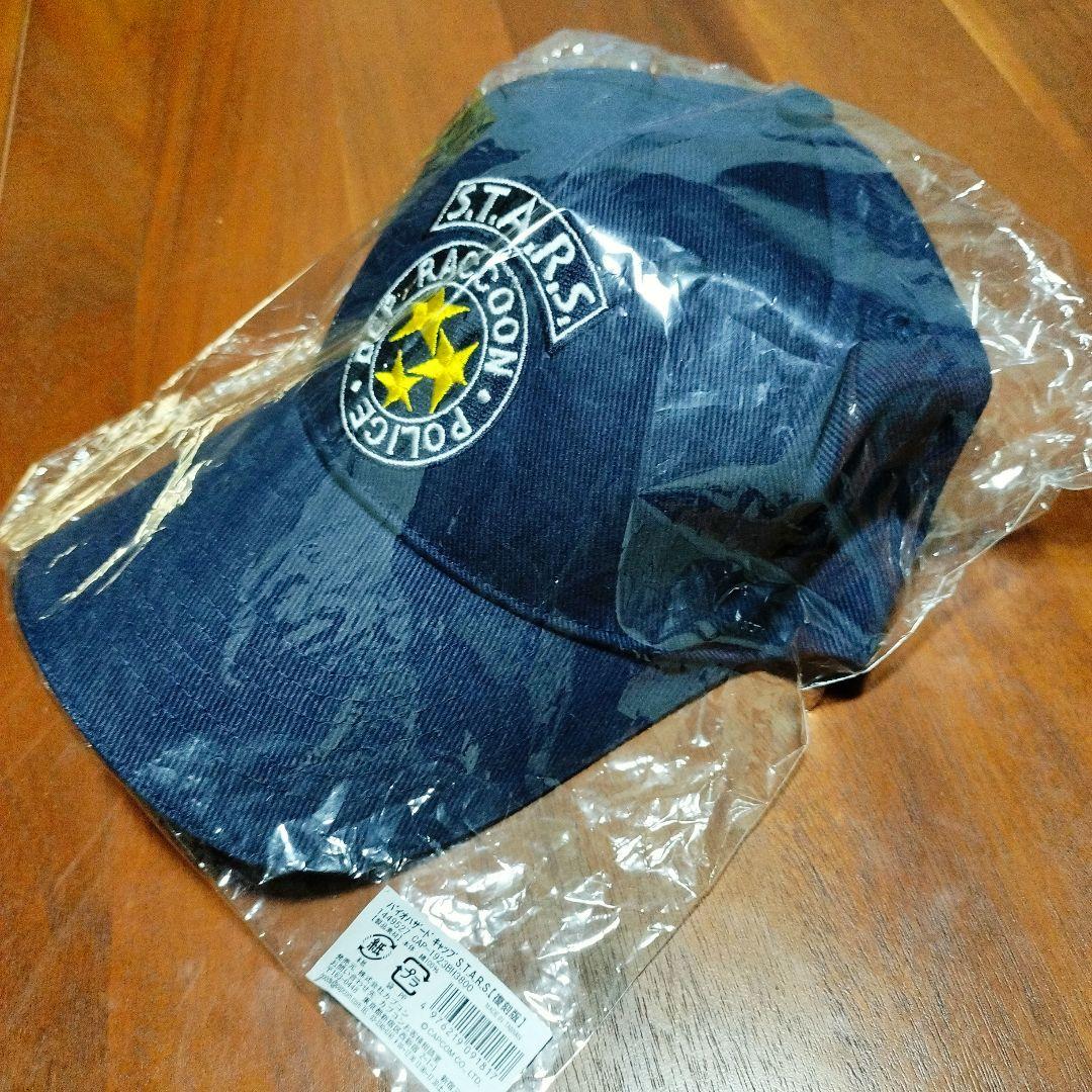 バイオハザード　S.T.A.R.S.　キャップ