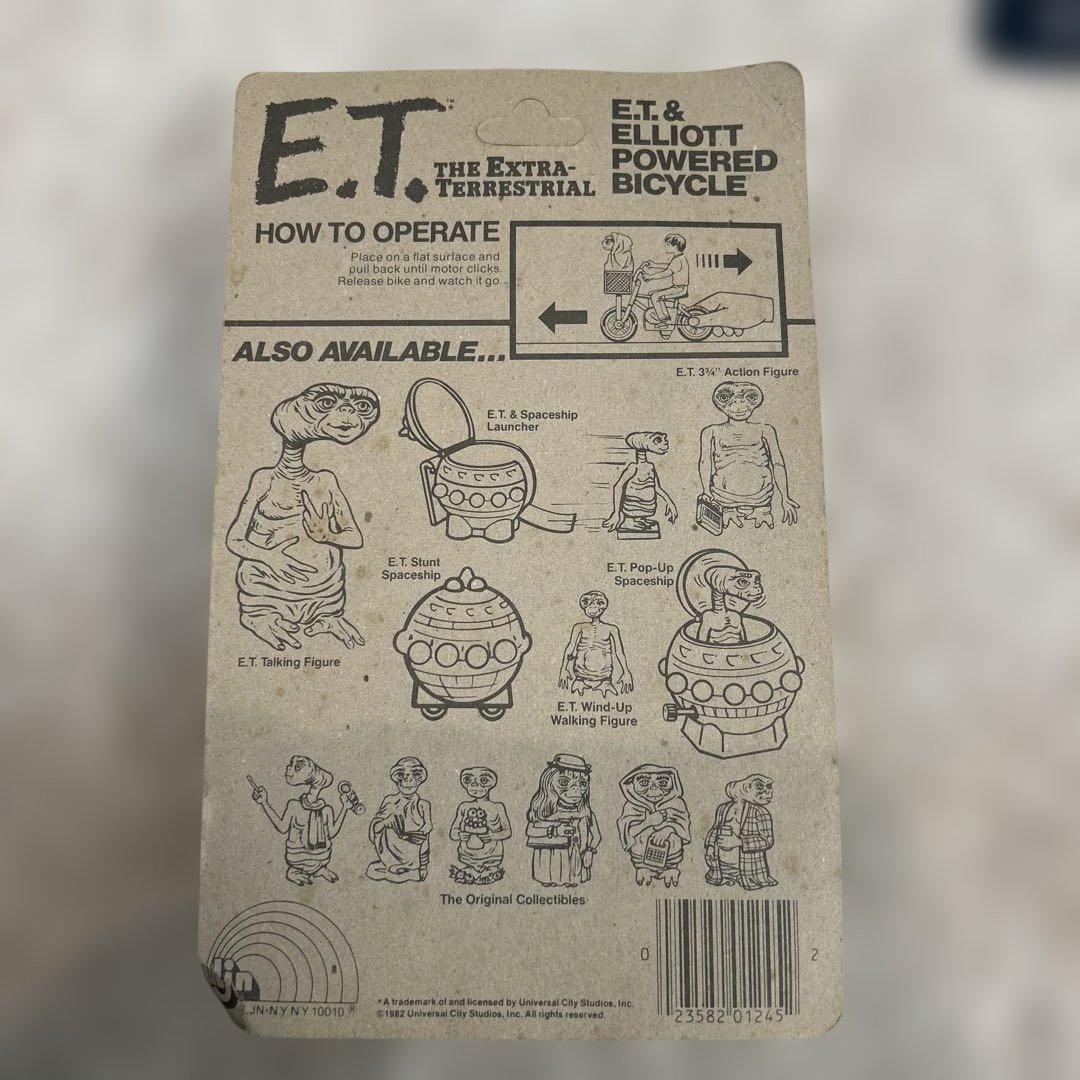 昭和レトロ　ET ソフビ　トーキングフィギュア　希少品　3点セット