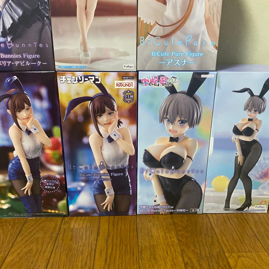 BiCute Bunnies Figure 13体セット
