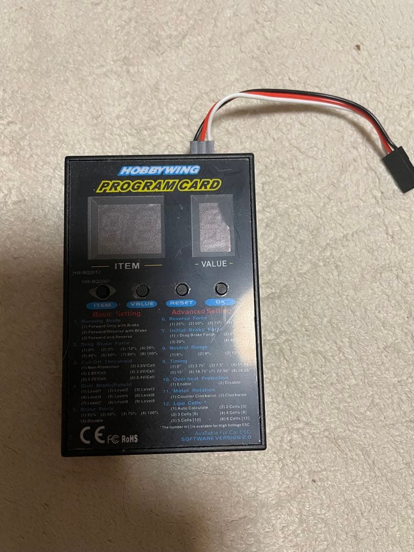 タミヤ トップフォース EVO仕様 メカ無し、サーボ付き 最終値下げ