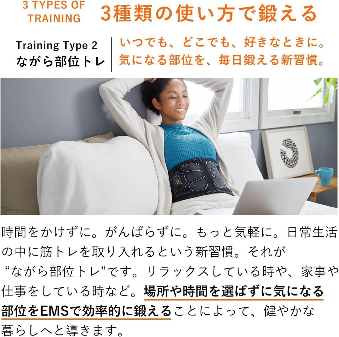 【新品・正規品】SIXPAD パワースーツ　コアベルト　S【人気のブラック】