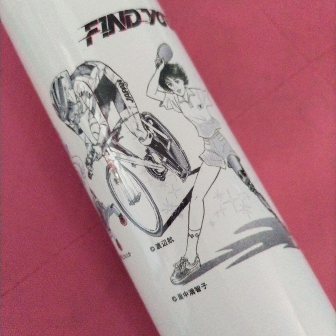 パラリンピック 非売品 公式 描き下し ステンレスボトル 村上もとか 里中満智子