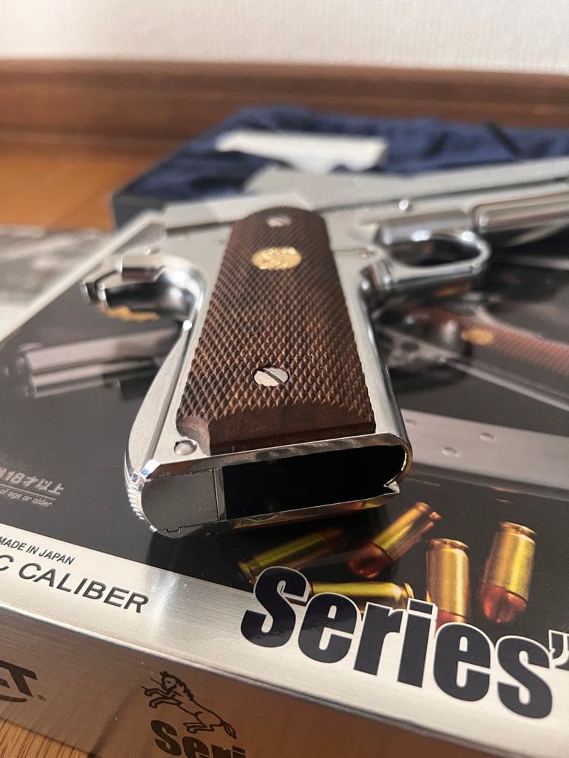 ガスブローバック ガバメント シリーズ’70 ニッケルフィニッシュ 東京マルイ