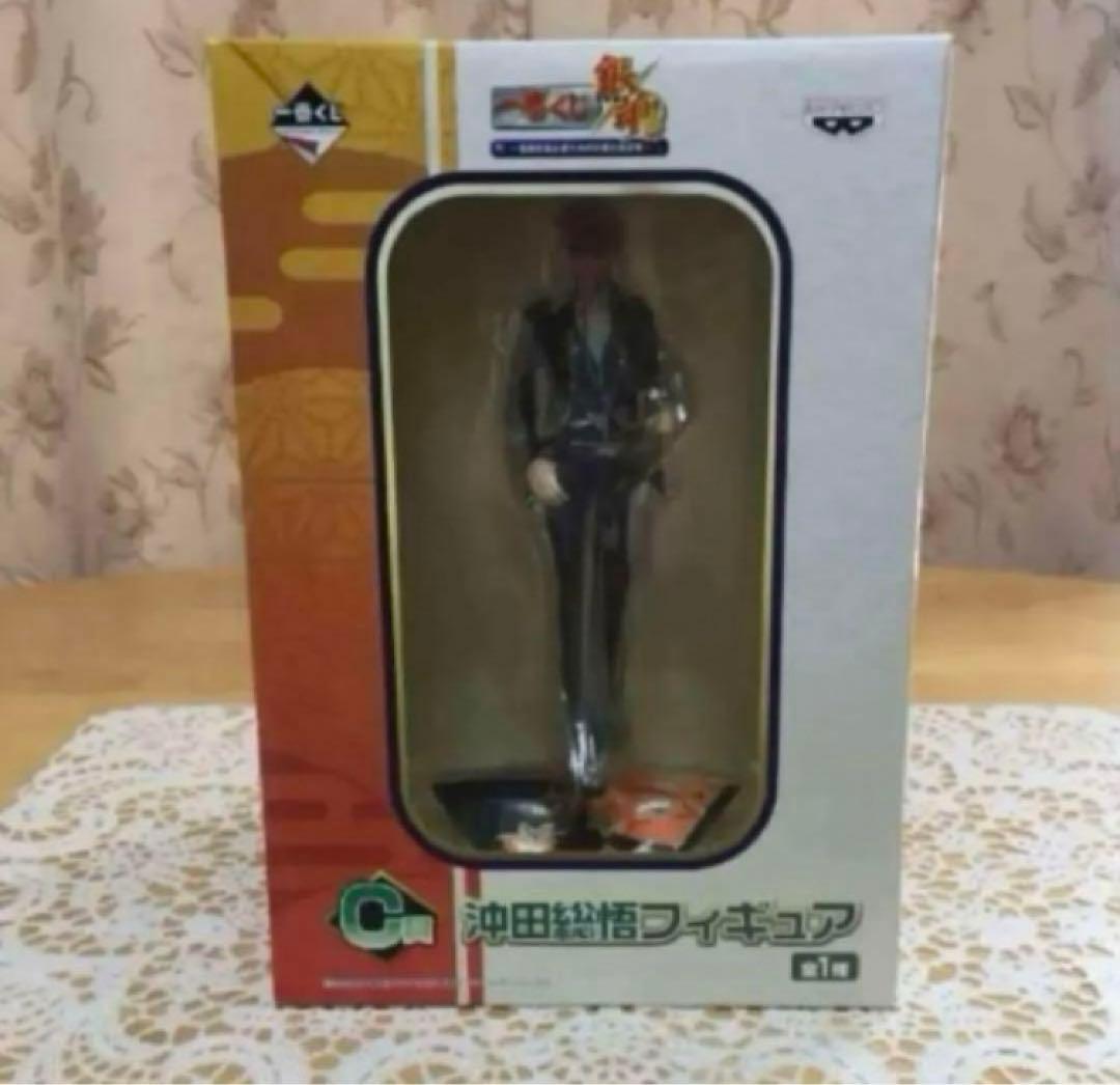 ❤️銀魂❤️一番くじ❤️C賞❤️フィギュア❤️沖田総悟❤️