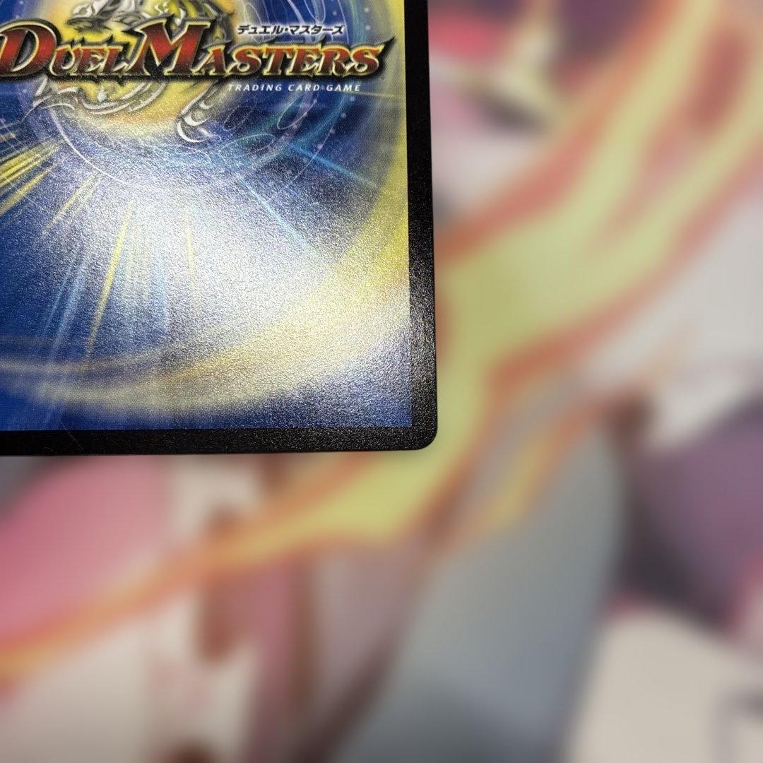 ね*ろ様 ファラララ　ホリデー　関係者カード　DECKY THE HALL プロ