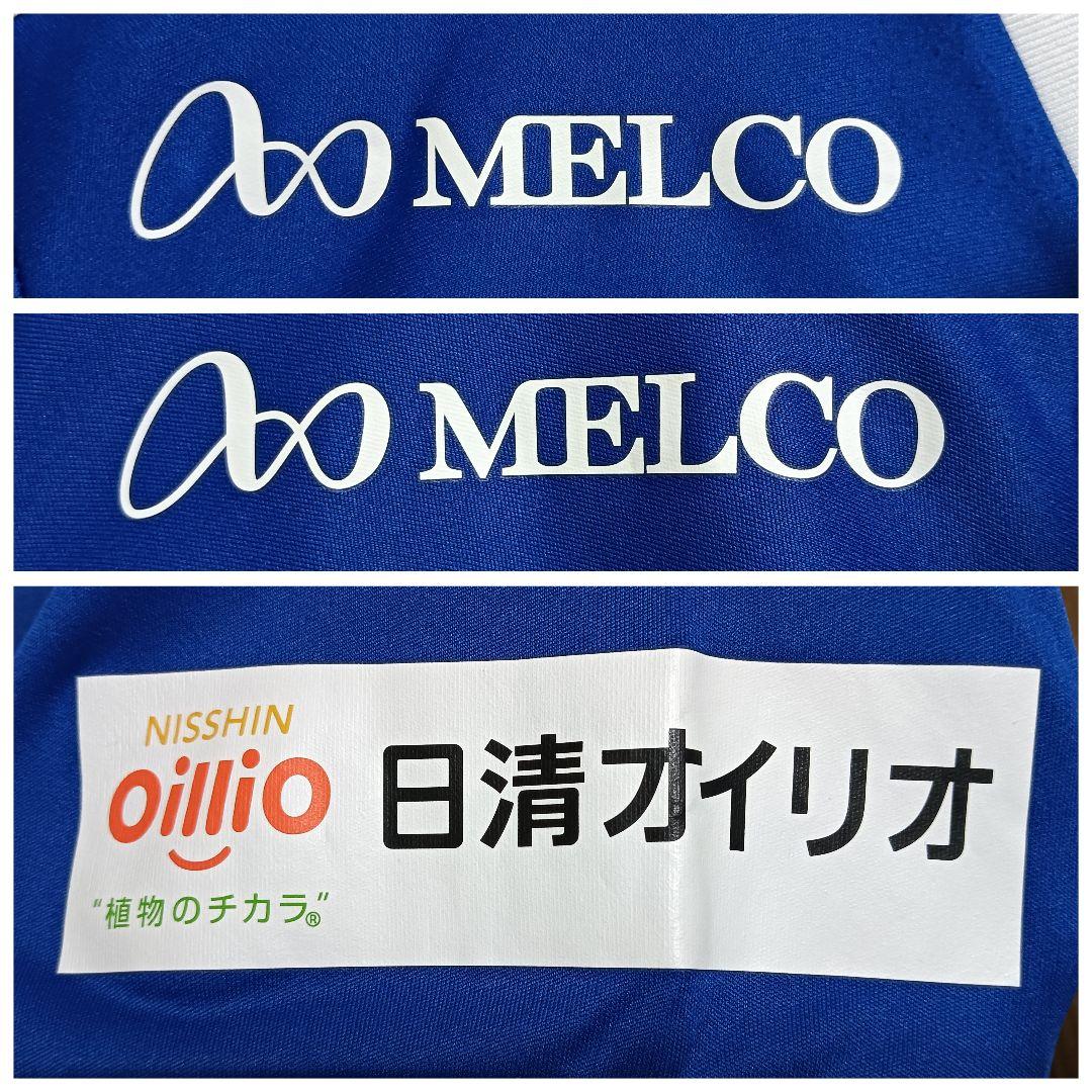 アディダス 横浜F・マリノス ティーラトン ユニフォーム 2020ホーム L