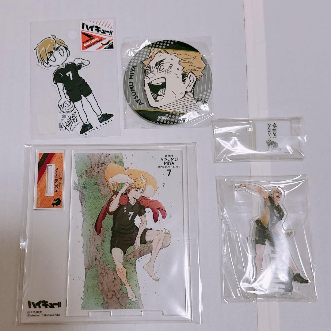 ハイキュー　宮侑　アクリルスタンド　タイル　缶バッジ　ステッカー