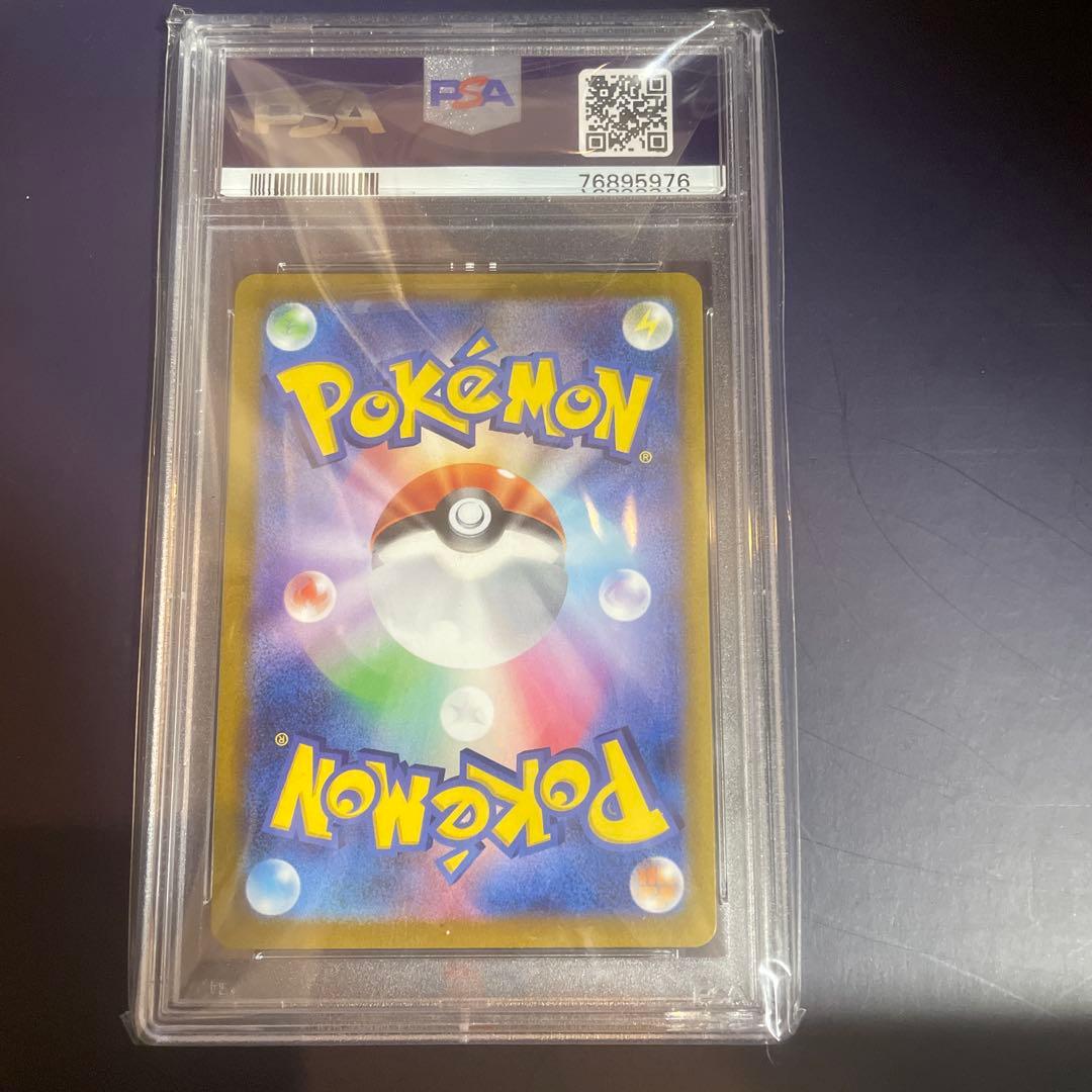 れ*ん様 四神　ギラティナv アルセウスv オリジンパルキアv オリジンディアル