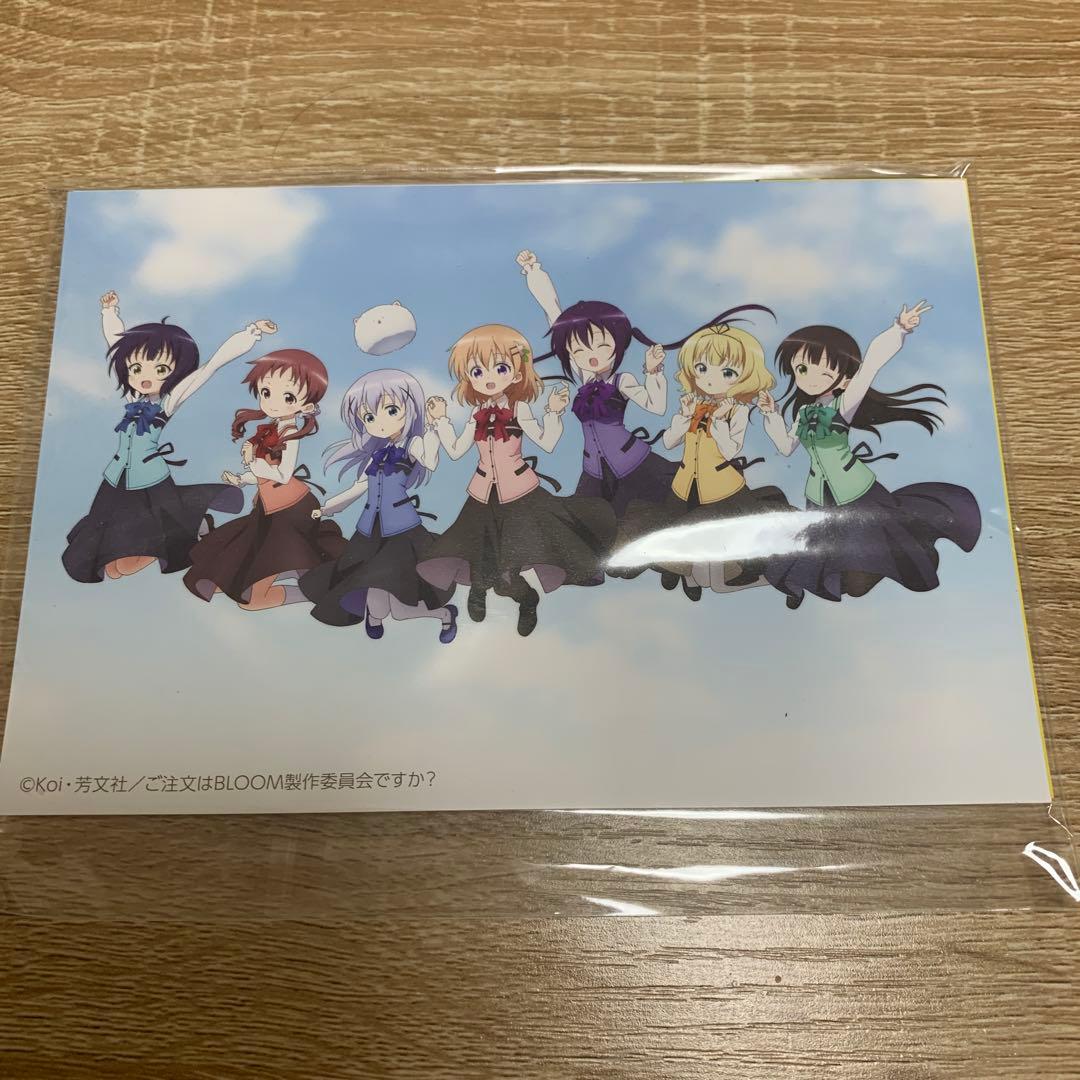 ご注文はうさぎですか？ 他　ブロマイド