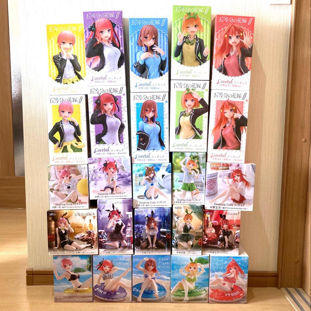 五等分の花嫁 フィギュア まとめ売り 25体セット