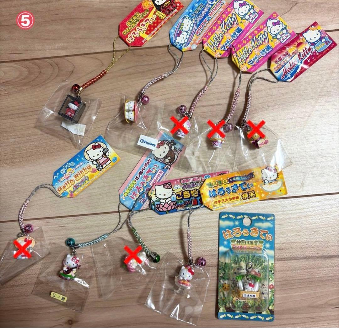 【未開封 タグ付き】希少激レア ご当地限定キティ 根付 59個