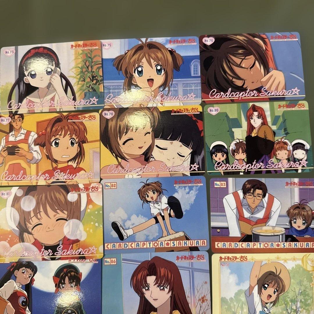 カードキャプターさくら　PPカード　パート2 空袋1束　カード24枚　アマダ製