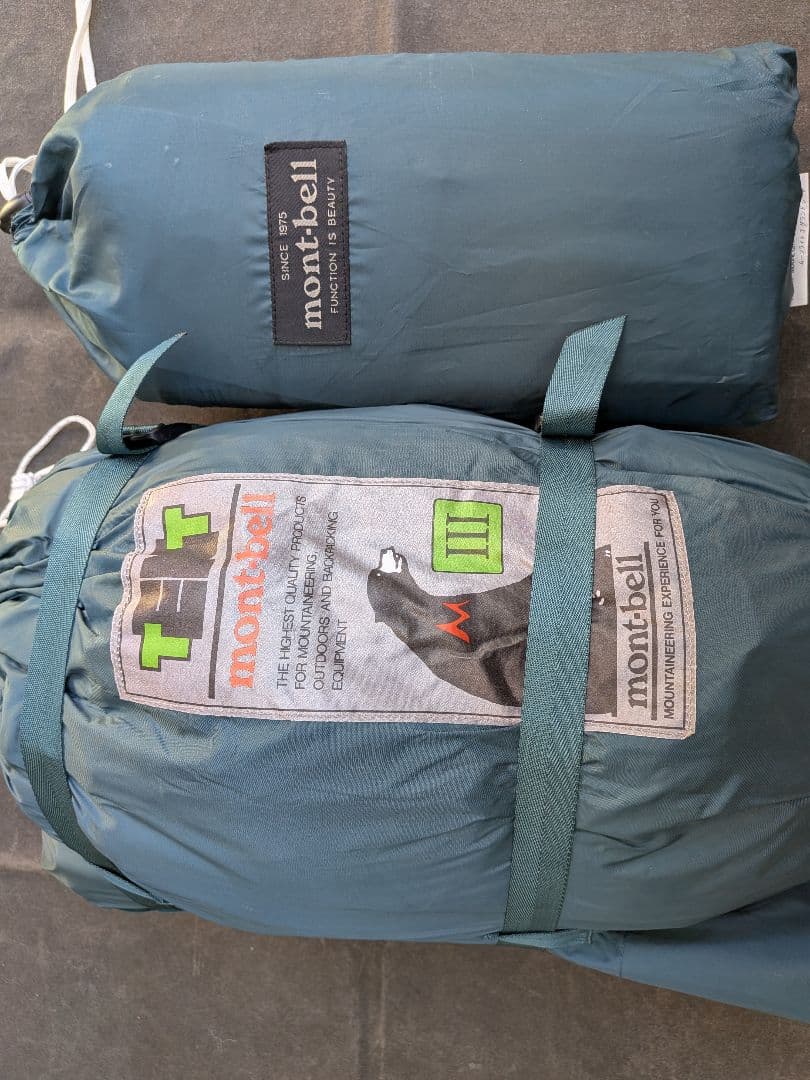 mont-bell ムーンライト3型 アイボリー