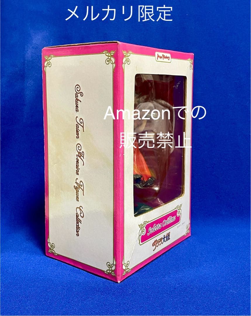 ★サクラ大戦　ソレッタ・織姫 塗装済み完成品フィギュア　マックスファクトリー