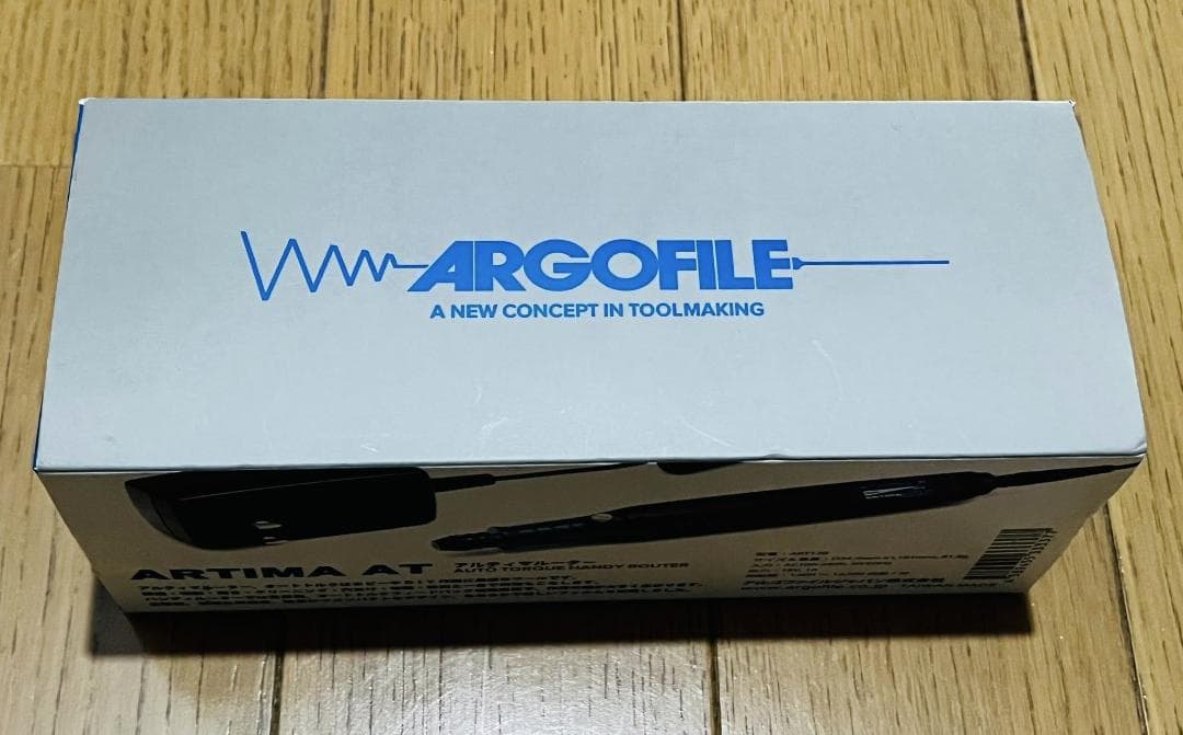 アルゴファイル ARTIMA AT オートトルク- ハンディルーターART120