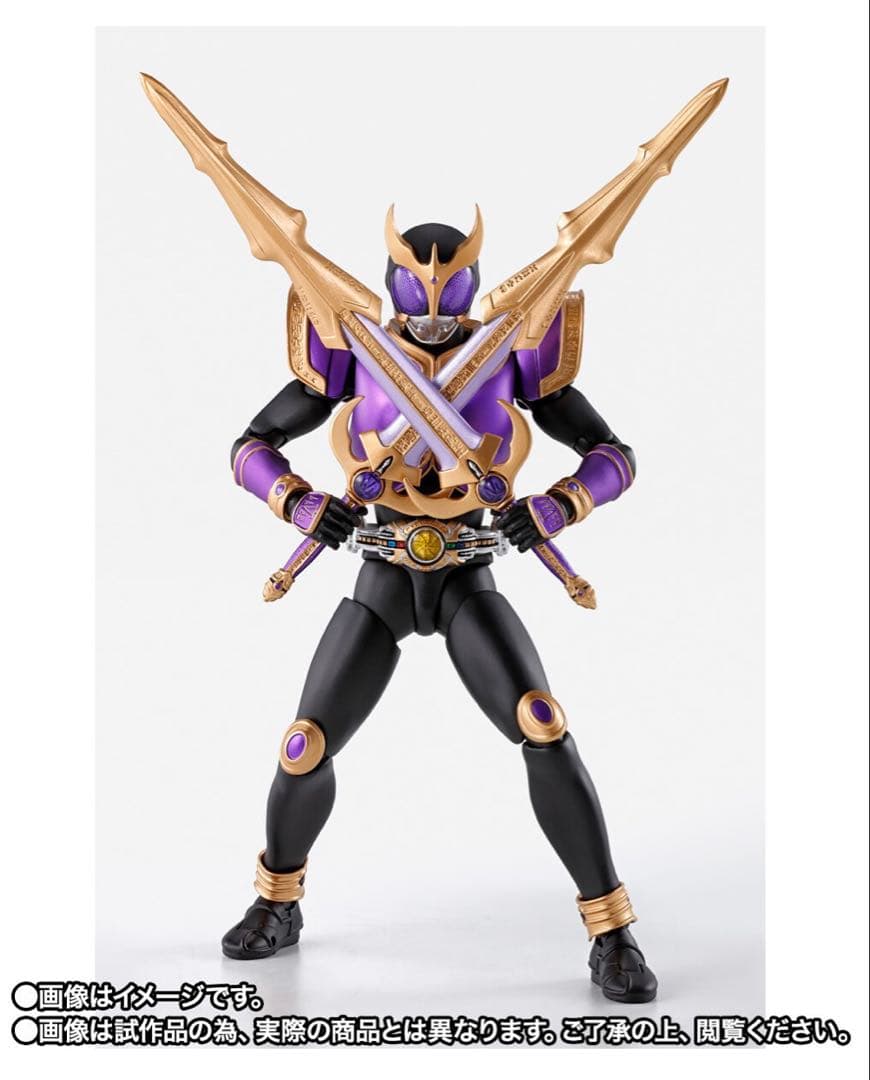 【未開封】 真骨彫 SHFiguarts 仮面ライダークウガ ライジングタイタン