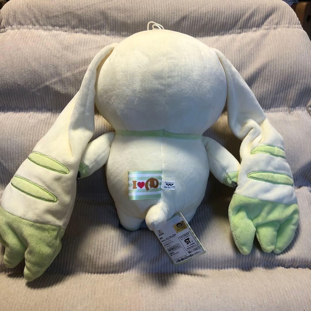 I LOVE TERRIERMON デジモンアドベンチャー　でっかいぬいぐるみ
