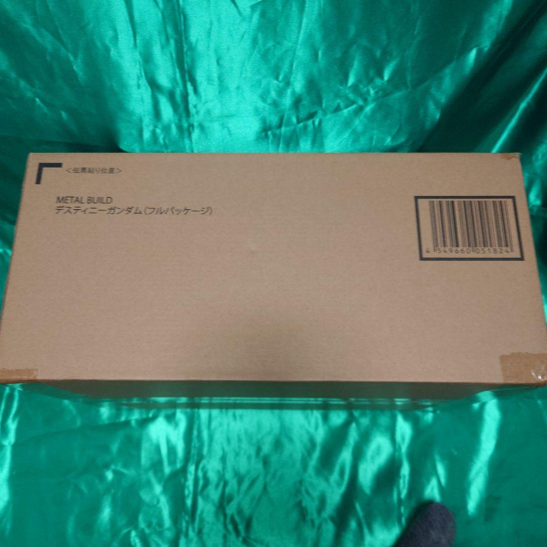 コミック・アニメ LBUILD DESTINY GUNDAM -FULL PACKAGE-