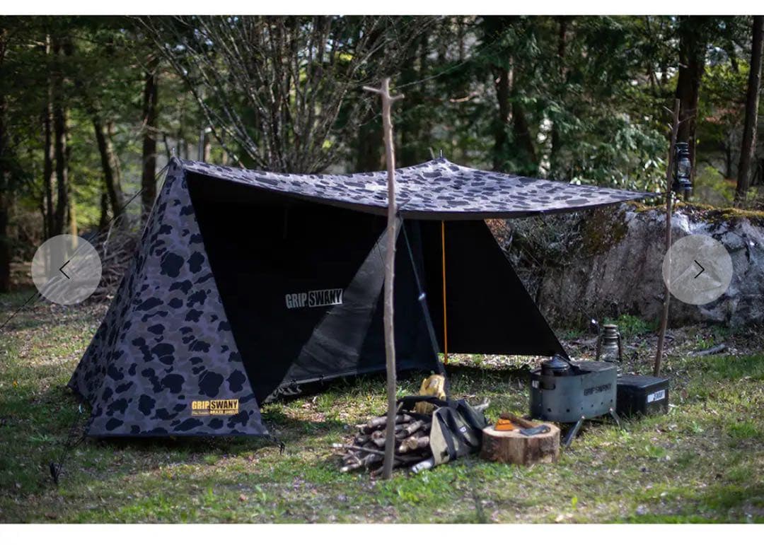 [新品] GRIP SWANY×atmosテント インナーテントセット
