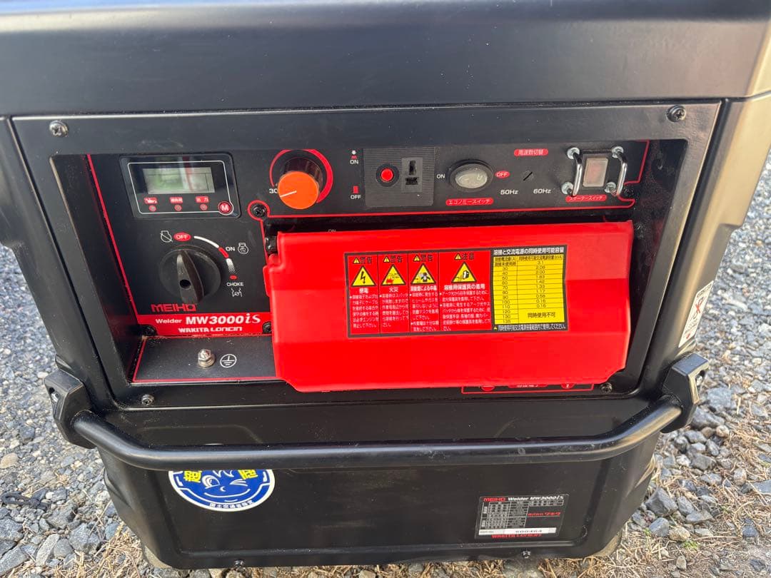 ワキタMEIHO発電機　兼　溶接機MW 3000is