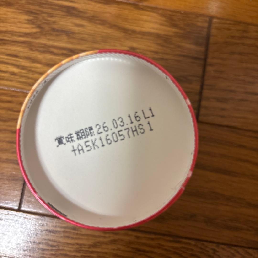 1月8日まで‼️meiji ヤンヤンつけボー 20個