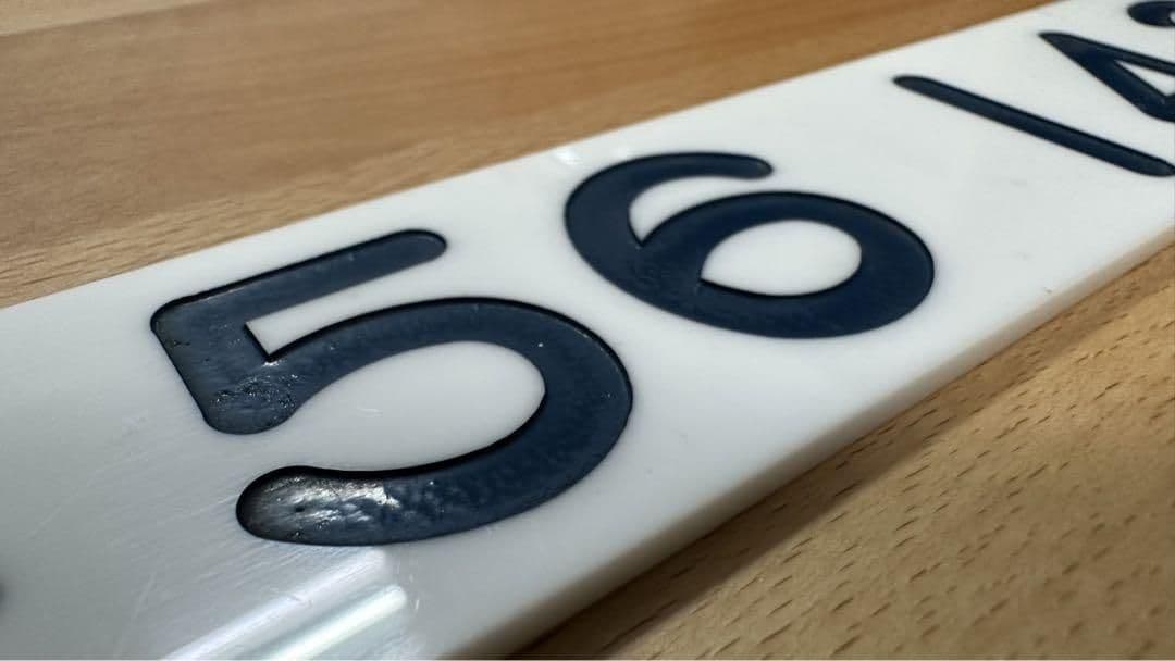 鉄道部品専門店購入 鉄道部品 形式板 キハ56 143形式板✨国鉄/JR北海道