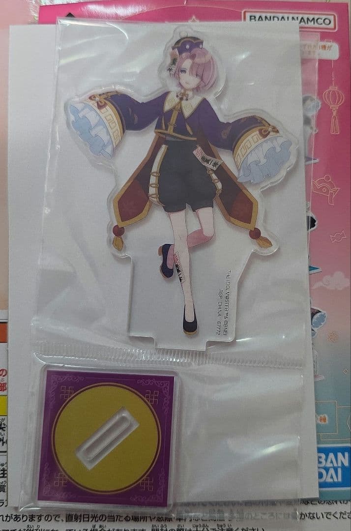 一番くじ　学園アイドルマスターA賞有村麻央 B賞紫雲清夏D賞アクリルスタンド