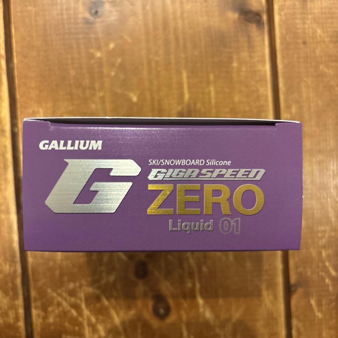 ガリウム ワックス ギガスピード ゼロ リキッド 02 (30ml)