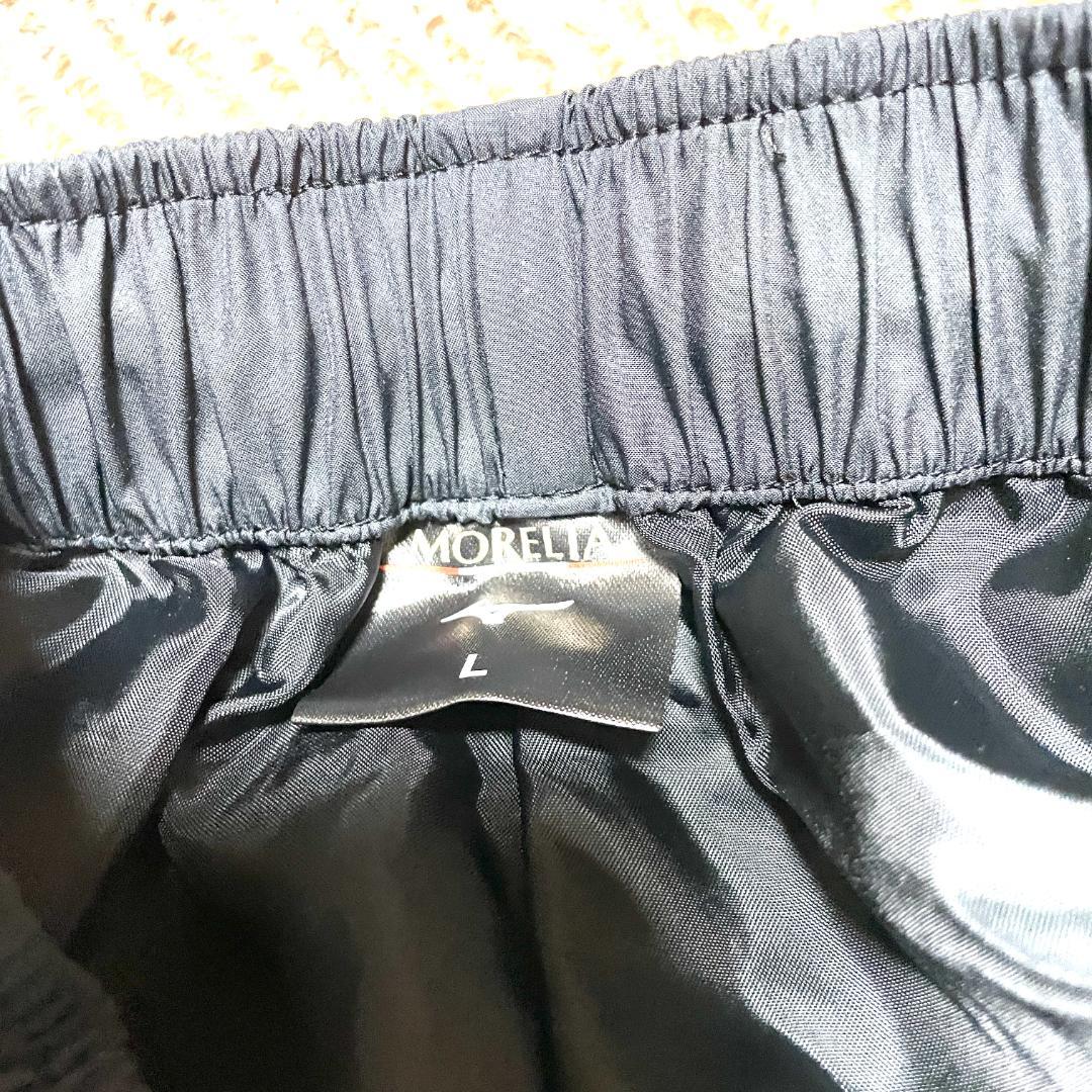 【フォロー割】 美品 ミズノ モレリア セットアップ Lサイズ 中綿ウェア