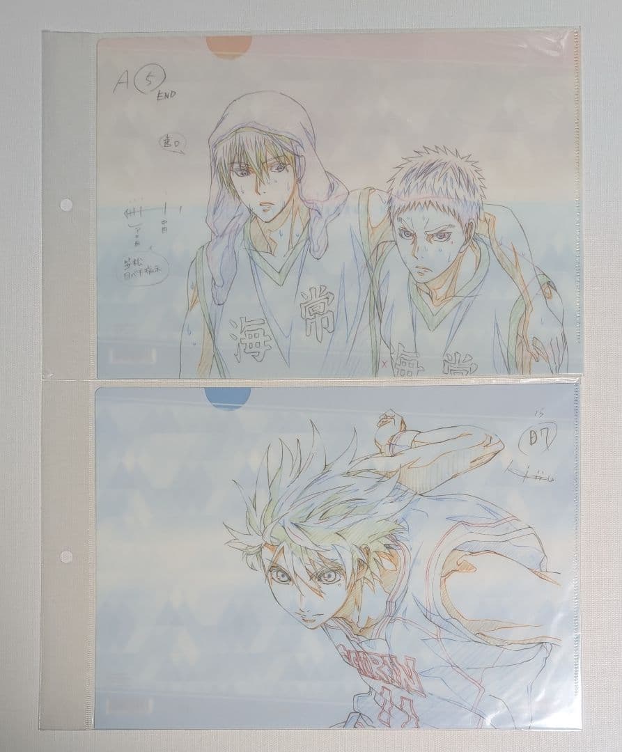 黒子のバスケ グッズまとめ売り☆☆☆