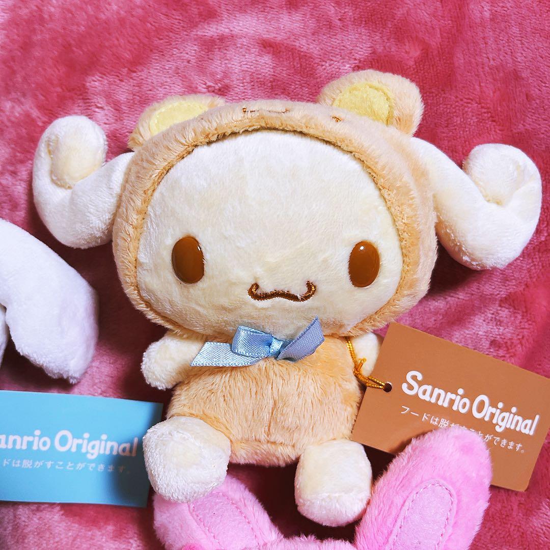 希少レア　シナモロール　着ぐるみ　ぬいぐるみ　カプチーノ　モカ　レトロ　サンリオ