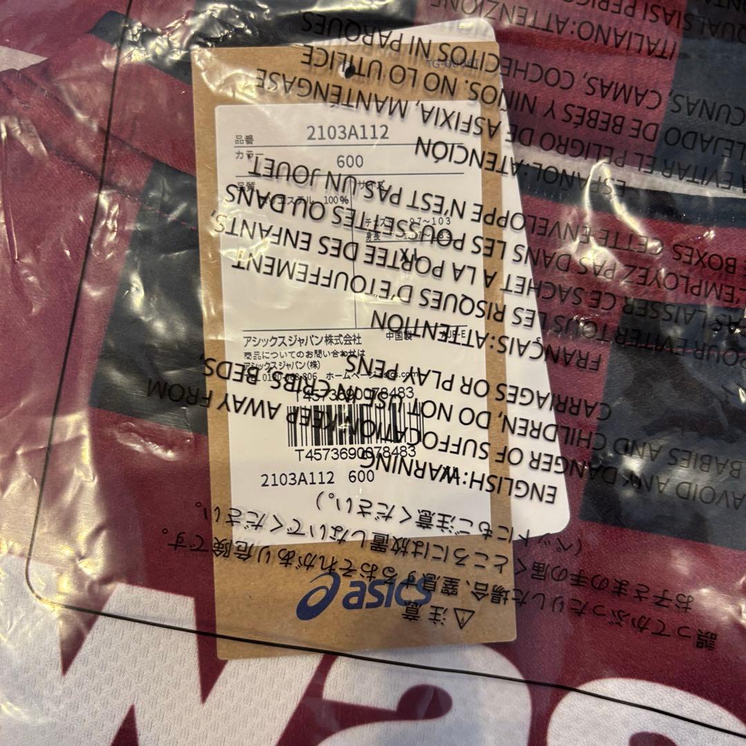 新品 ヴィッセル 2026 ユニフォーム 大迫勇也 選手 レプリカ ホーム XL