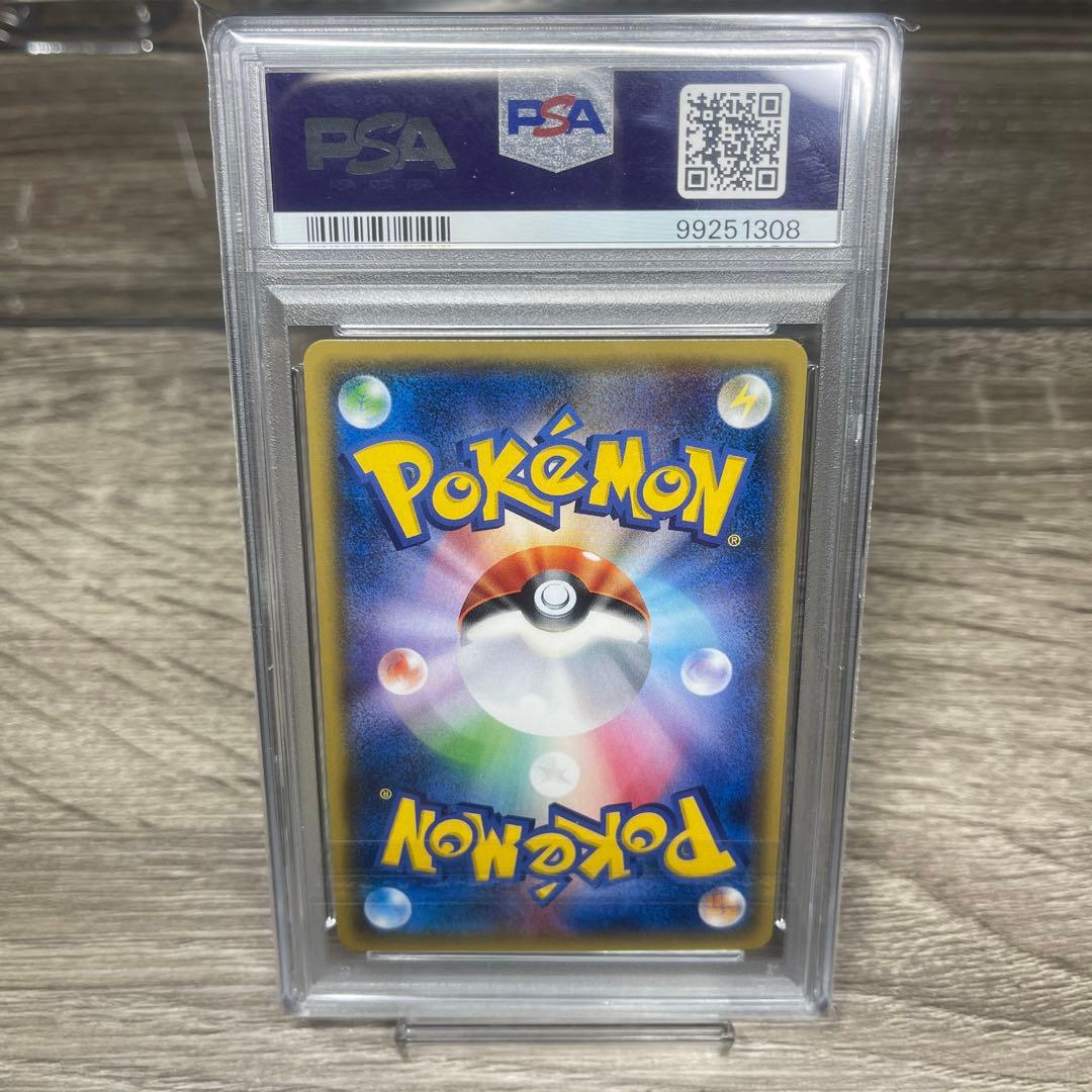 こわいおねえさん 2017 DELINQUENT 145 THEBESTOFXY