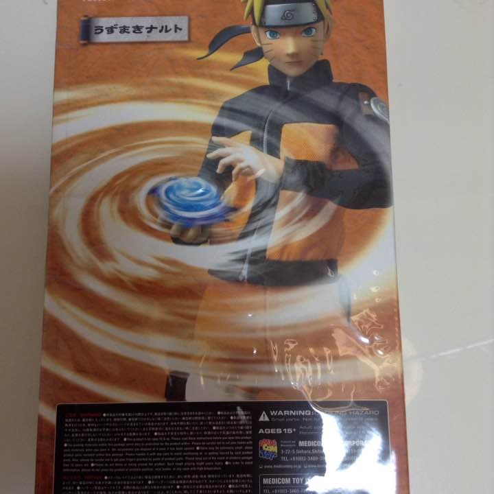 【送料無料】NARUTO-ナルト-疾風伝