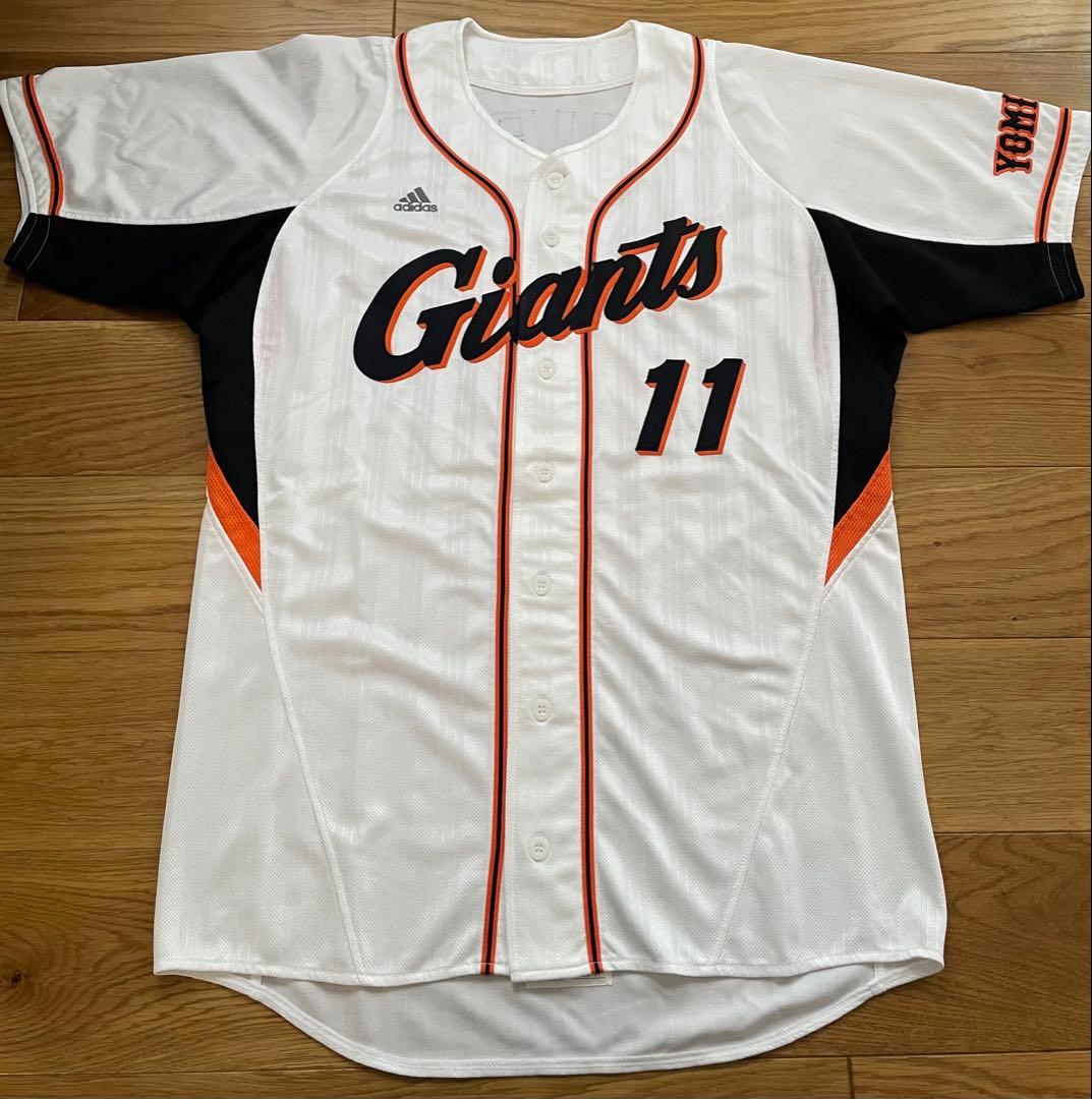 【実使用】読売ジャイアンツ　ユニフォーム