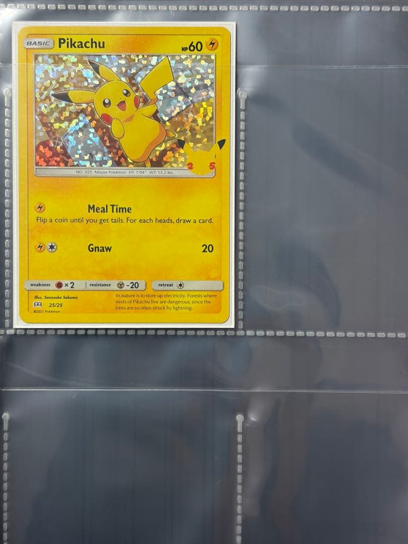 ポケモンカード海外マクドナルド限定25周年　フルコンプ(ホロ・ノーマル計50枚)