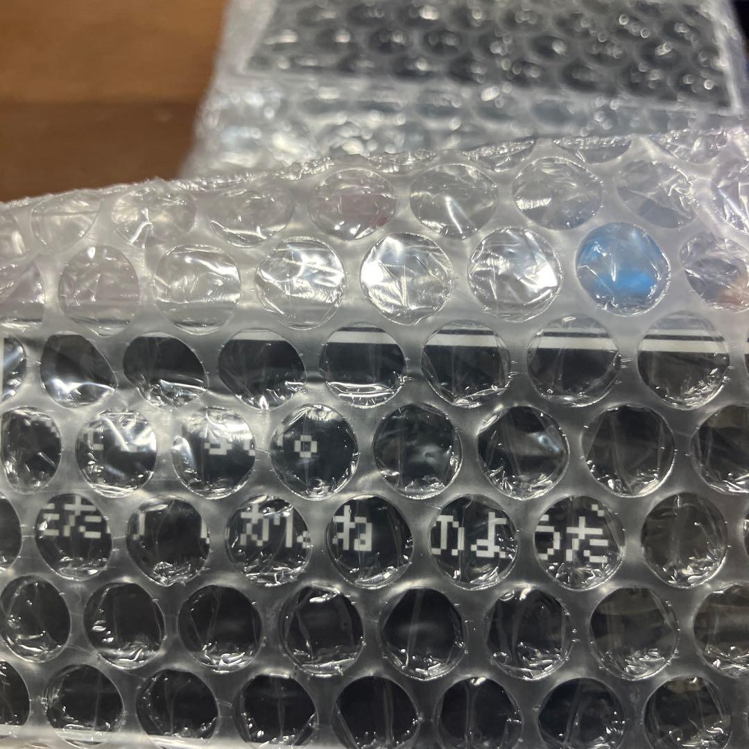 ドラクエ　さいご賞　ラストワン　E賞、F賞、G賞