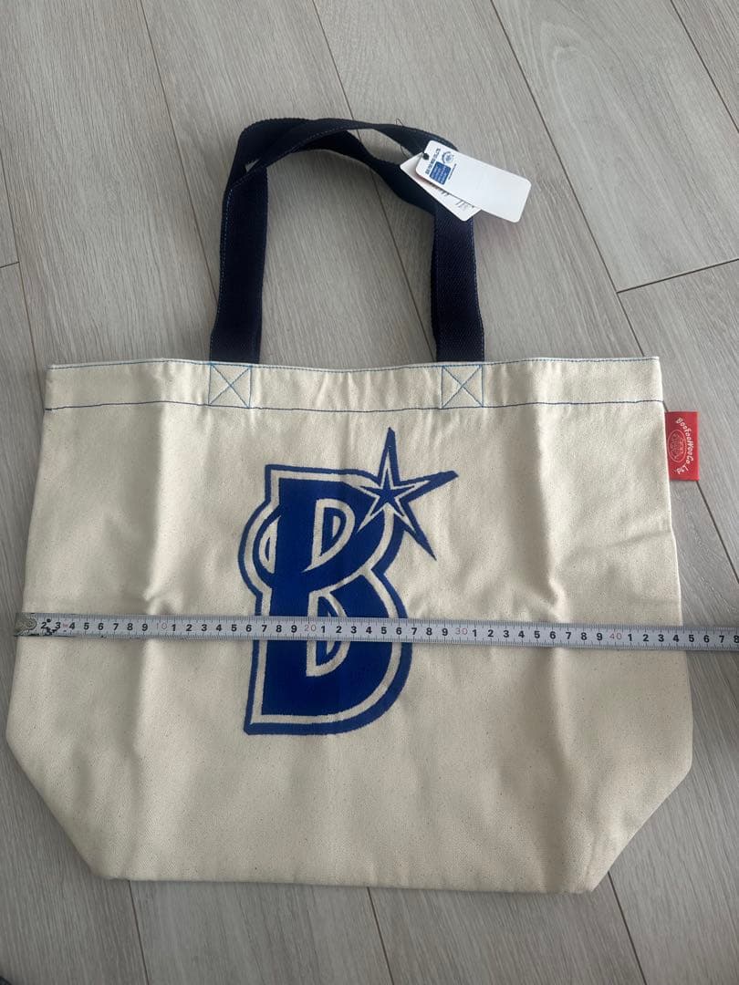 2017年ブーフーウー×ベイスターズ筒香コラボ　レア未使用バッグ