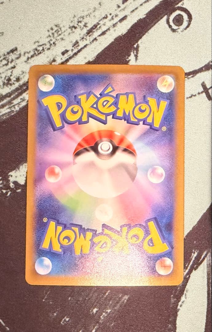 ピカチュウ スタートデッキ