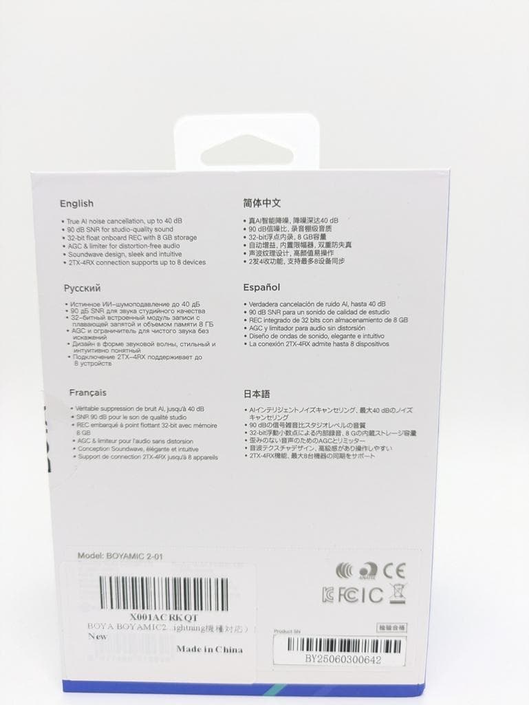 ワイヤレスピンマイク BOYAMIC2 黒 2個 充電ケース AI ノイキャン