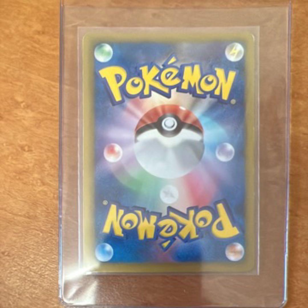 TRAINER'S ベル トレーナーカード