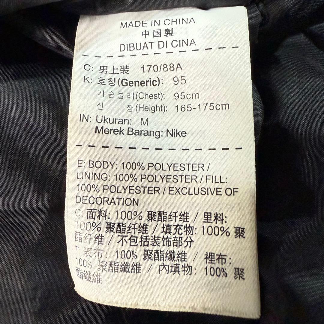完売品■NIKE ナイキ【M】ベンチコート スポーツ観戦 サッカー ブラック